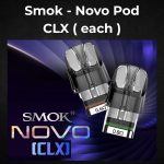 Smok - Novo Pod CLX ( each )
